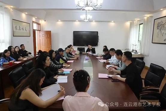 连云港市职业教育文化艺术中心组教研活动在我校成功举办
